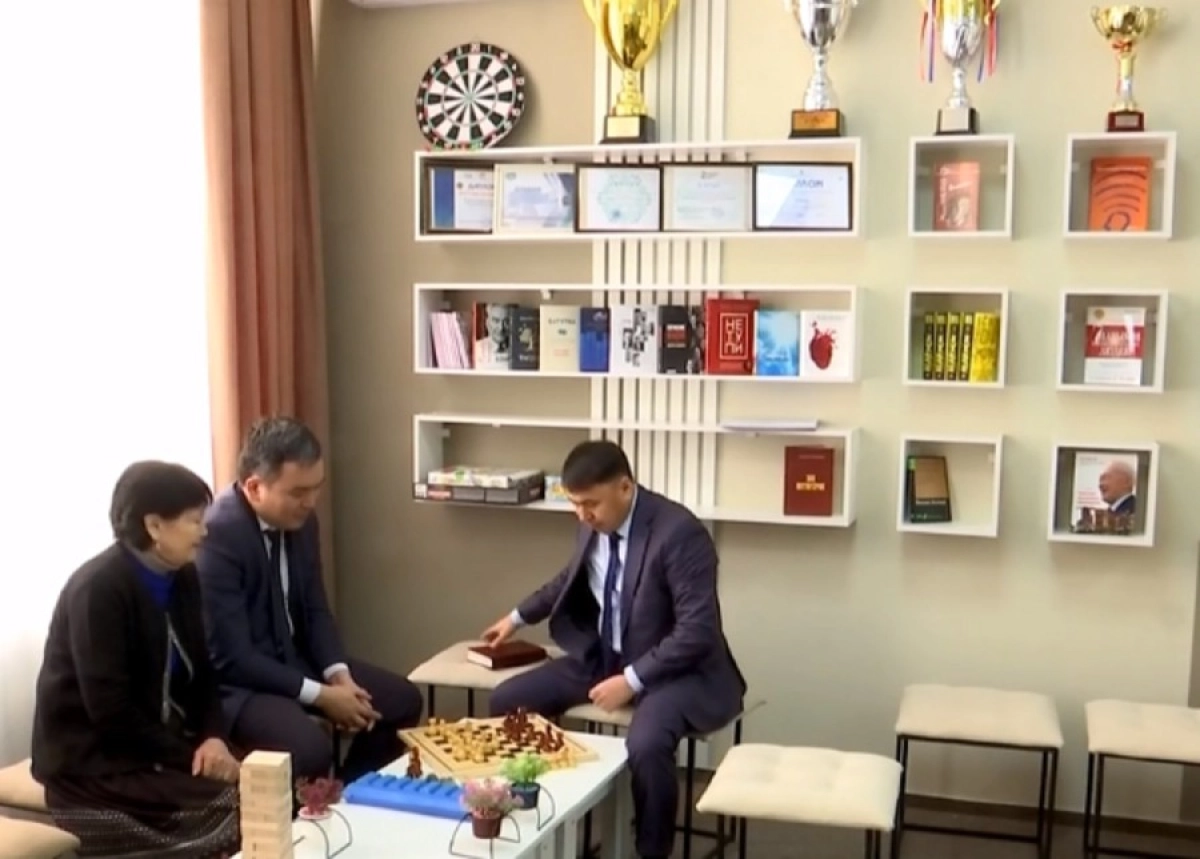 Кадр из видео