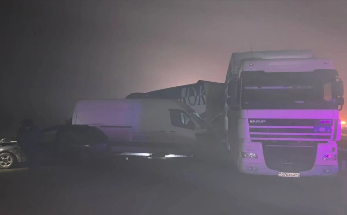 Фото: polisia.kz