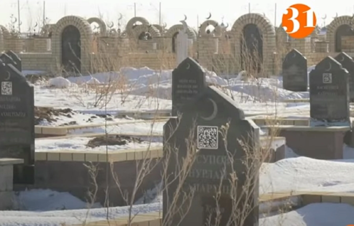 Кадр из видео