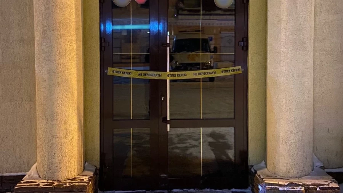 Фото: t.me/POLICE_of_KZ