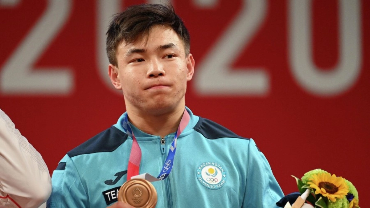 Фото: AFP 2023 / VINCENZO PINTO