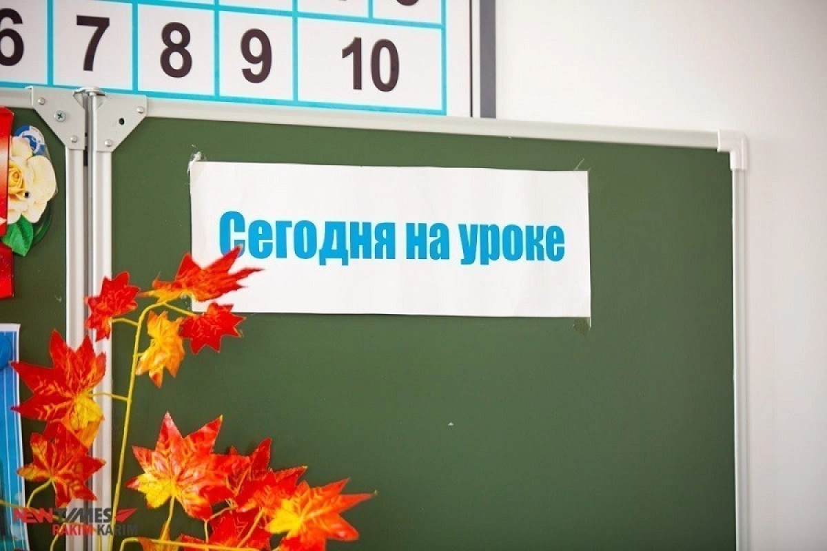 Фото: ИА «NewTimes.kz»