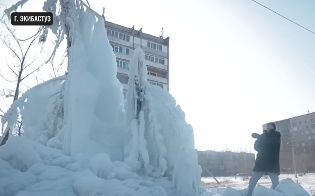 Кадр из видео