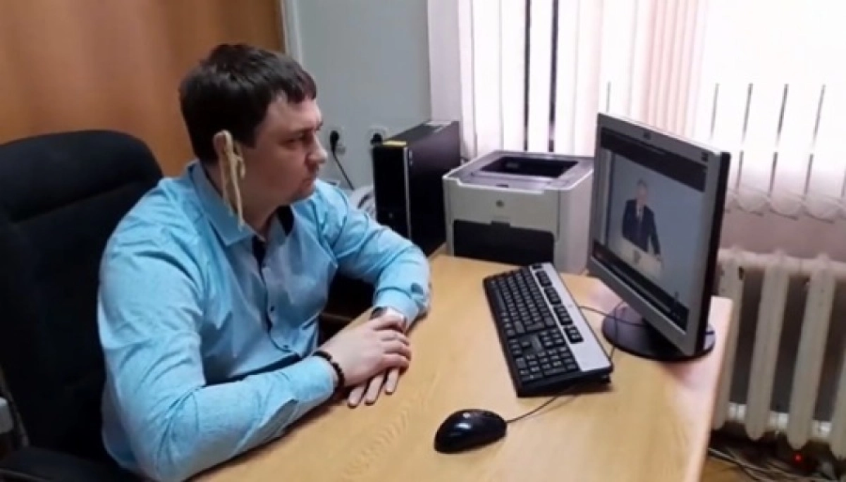 Кадр из видео