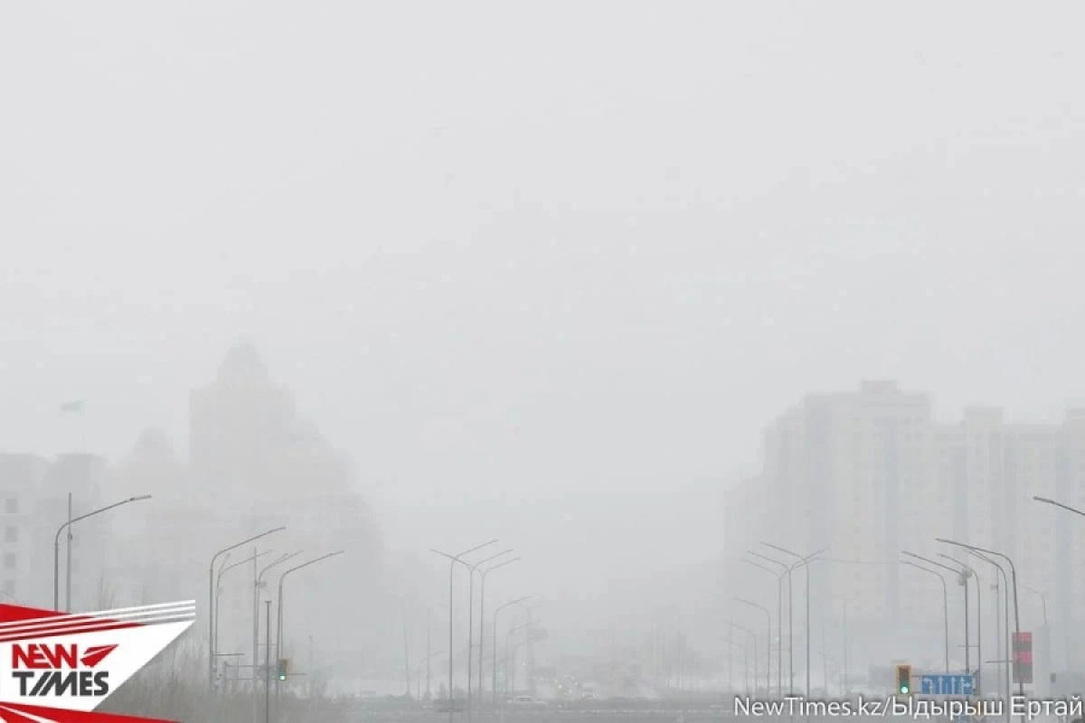 Фото: ИА «NewTimes.kz»