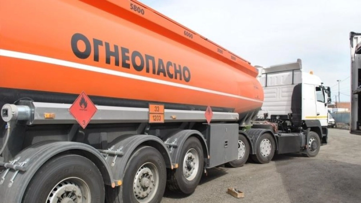 Фото с сайта 24.kz