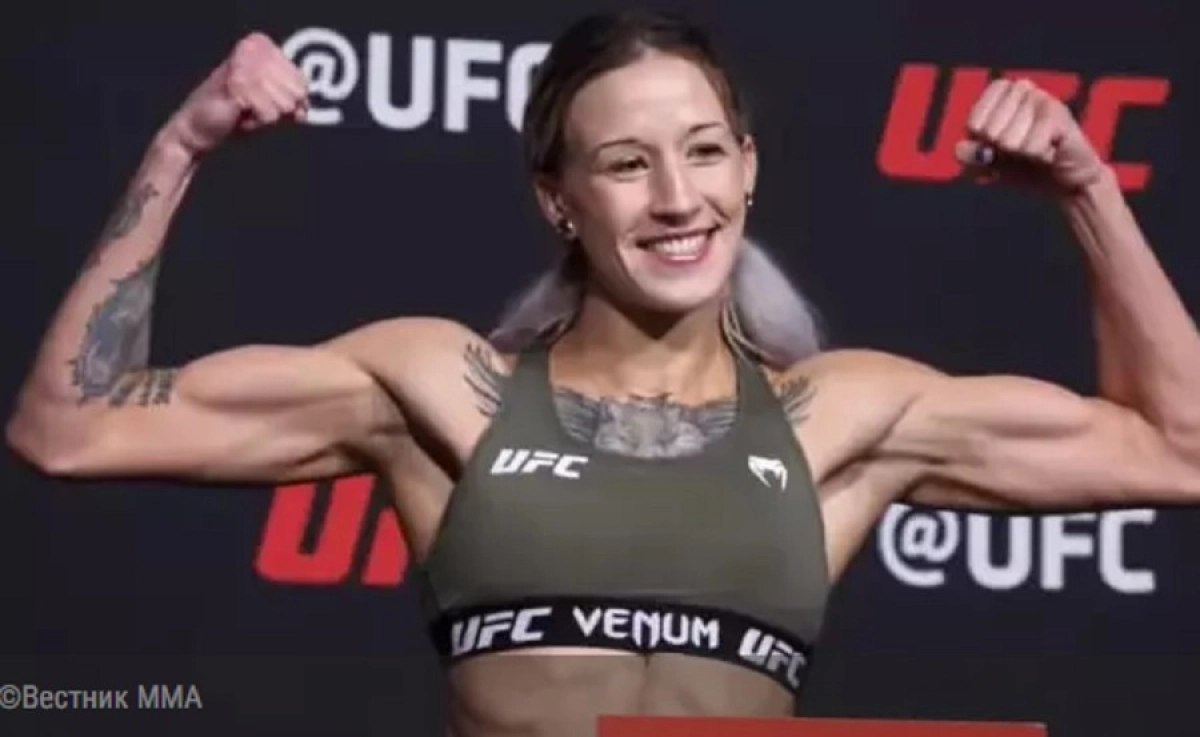 Фото: Вестник ММА