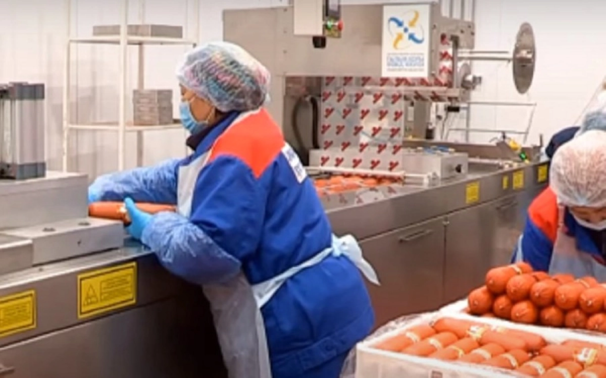 Кадр из видео