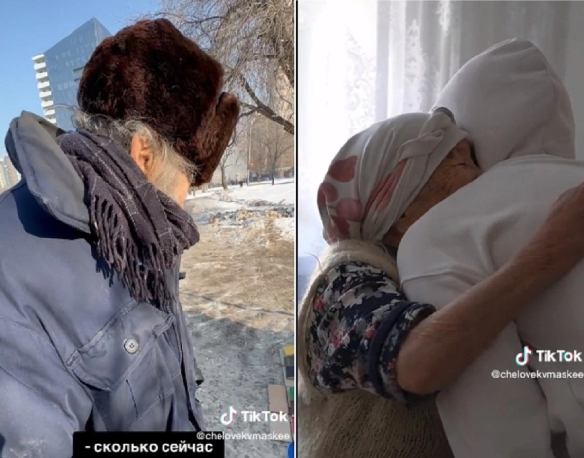 Кадр из видео