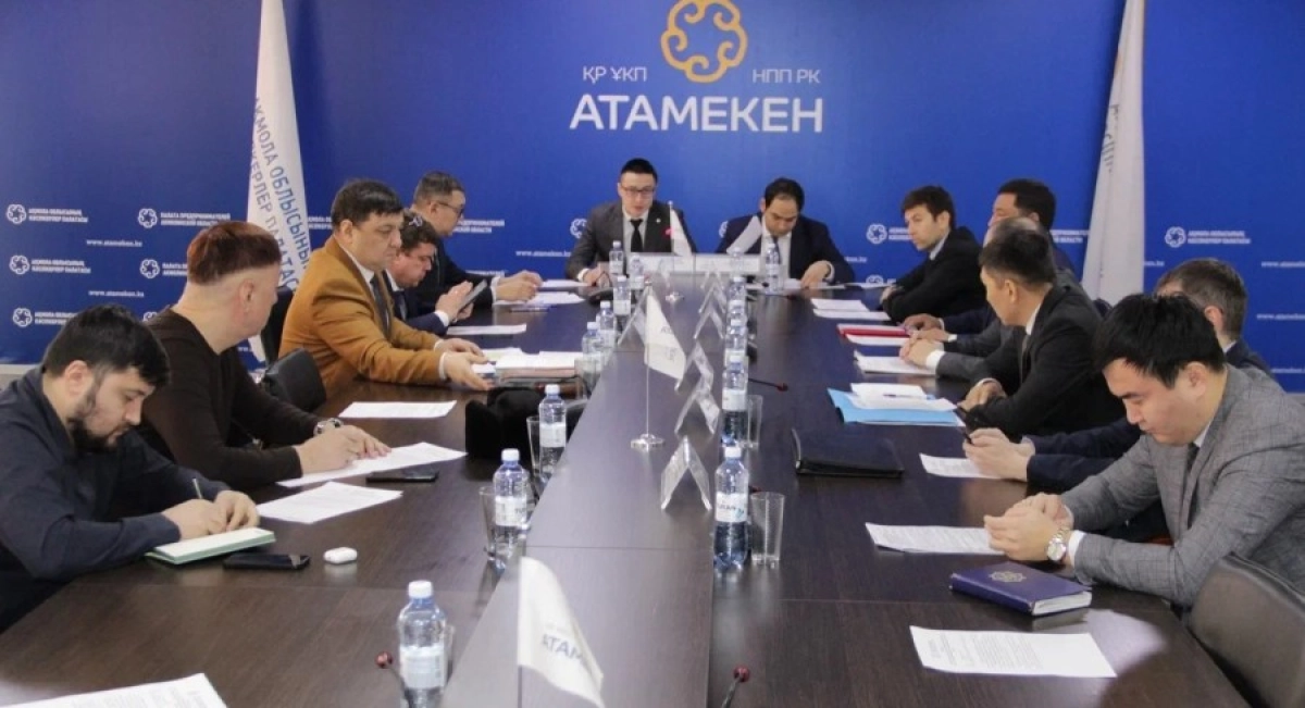 Фото Палаты предпринимателей Акмолинской области