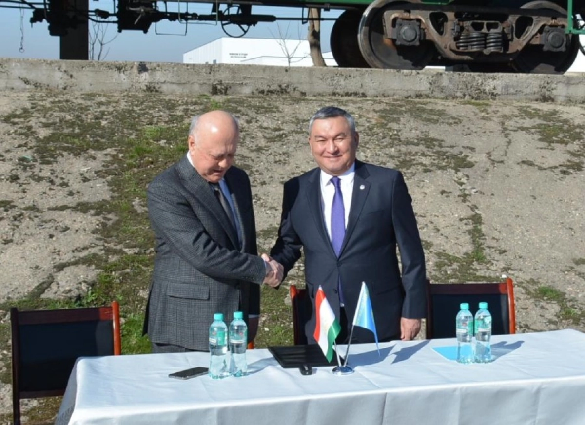 Фото: МИД РК