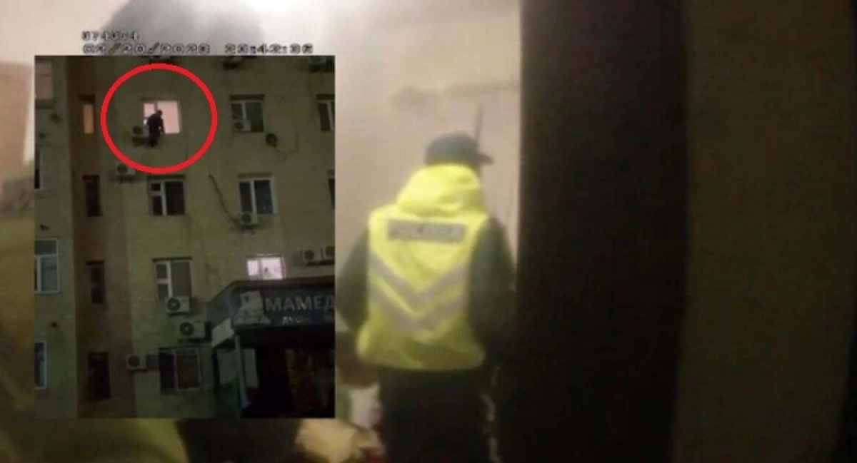 Фото: polisia.kz