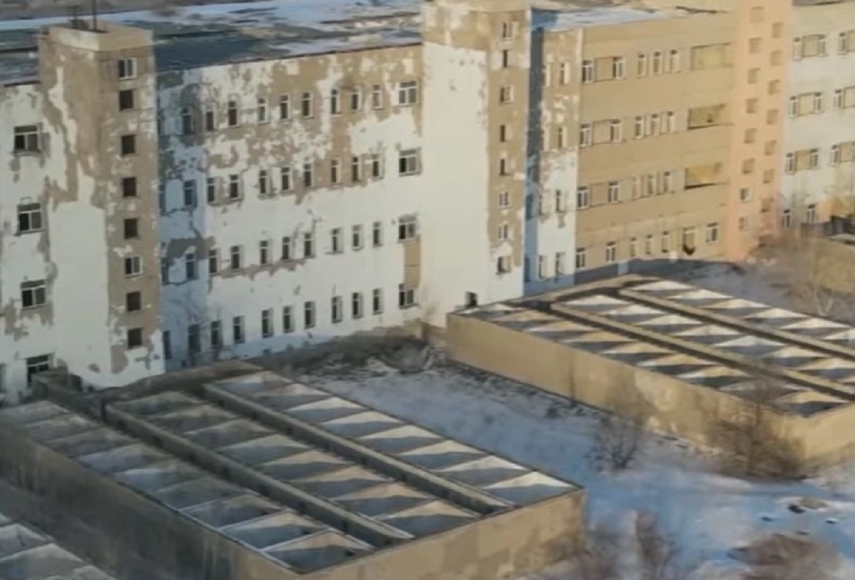 Кадр из видео