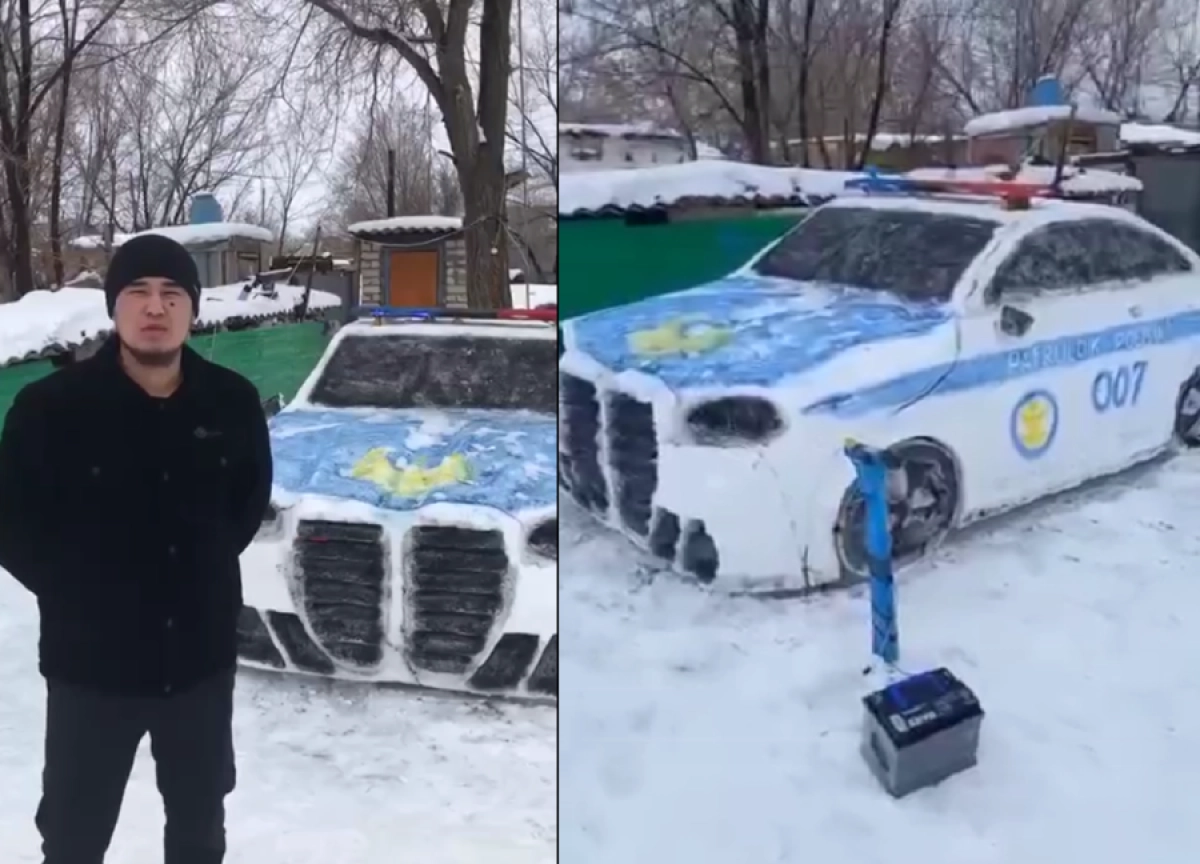 Кадр из видео