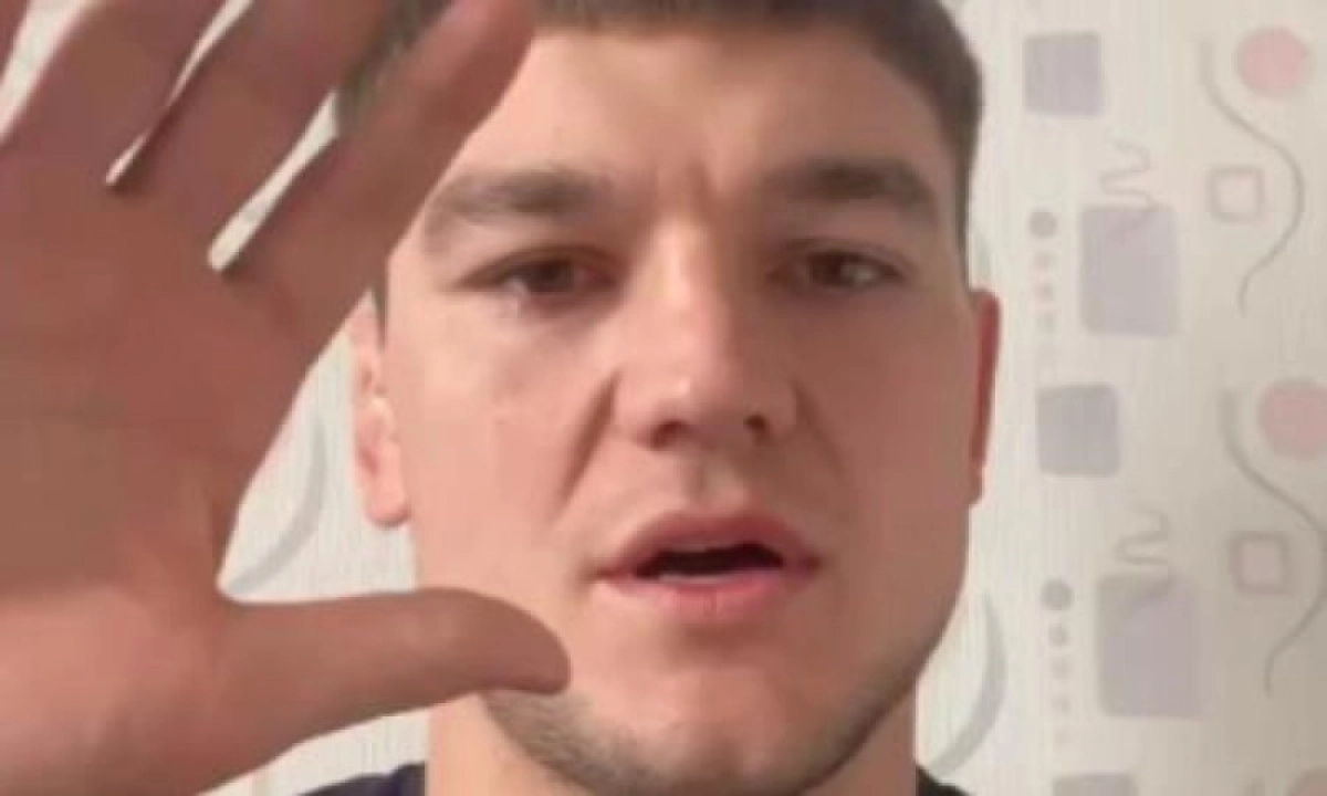 Стоп-кадр из видео