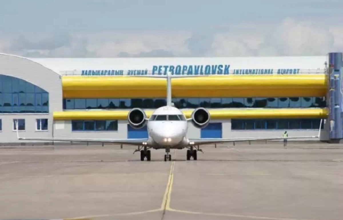 Фото: aeroport.kz
