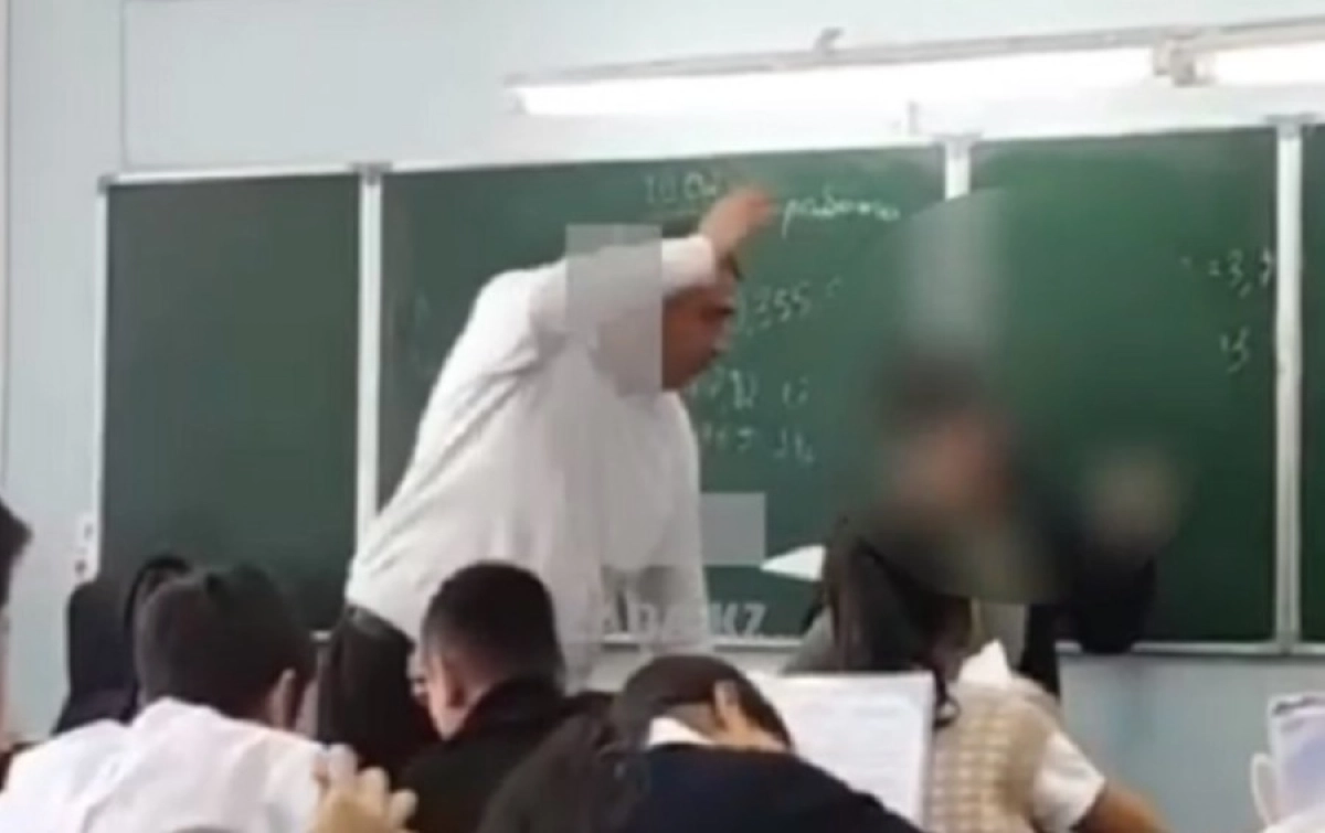 Фото: Кадр из видео