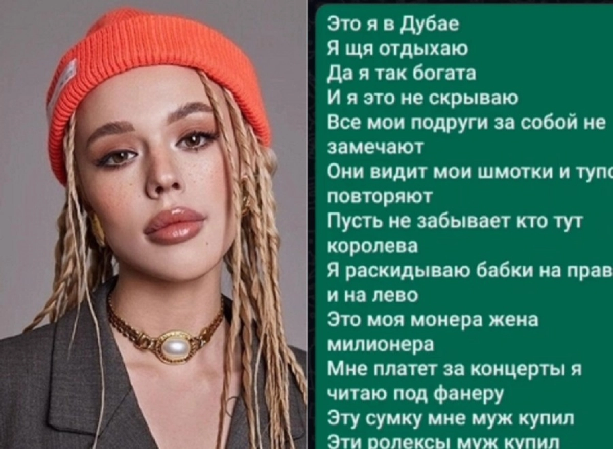 Кадр из видео