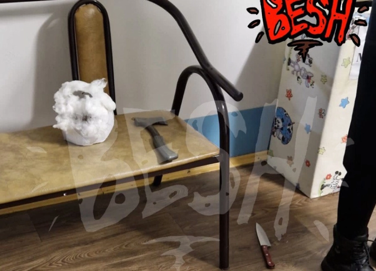 Фото: Telegram-канал Besh