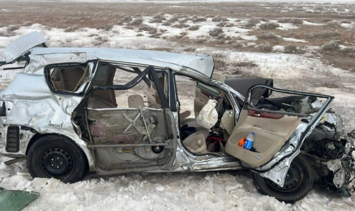 Фото: polisia.kz