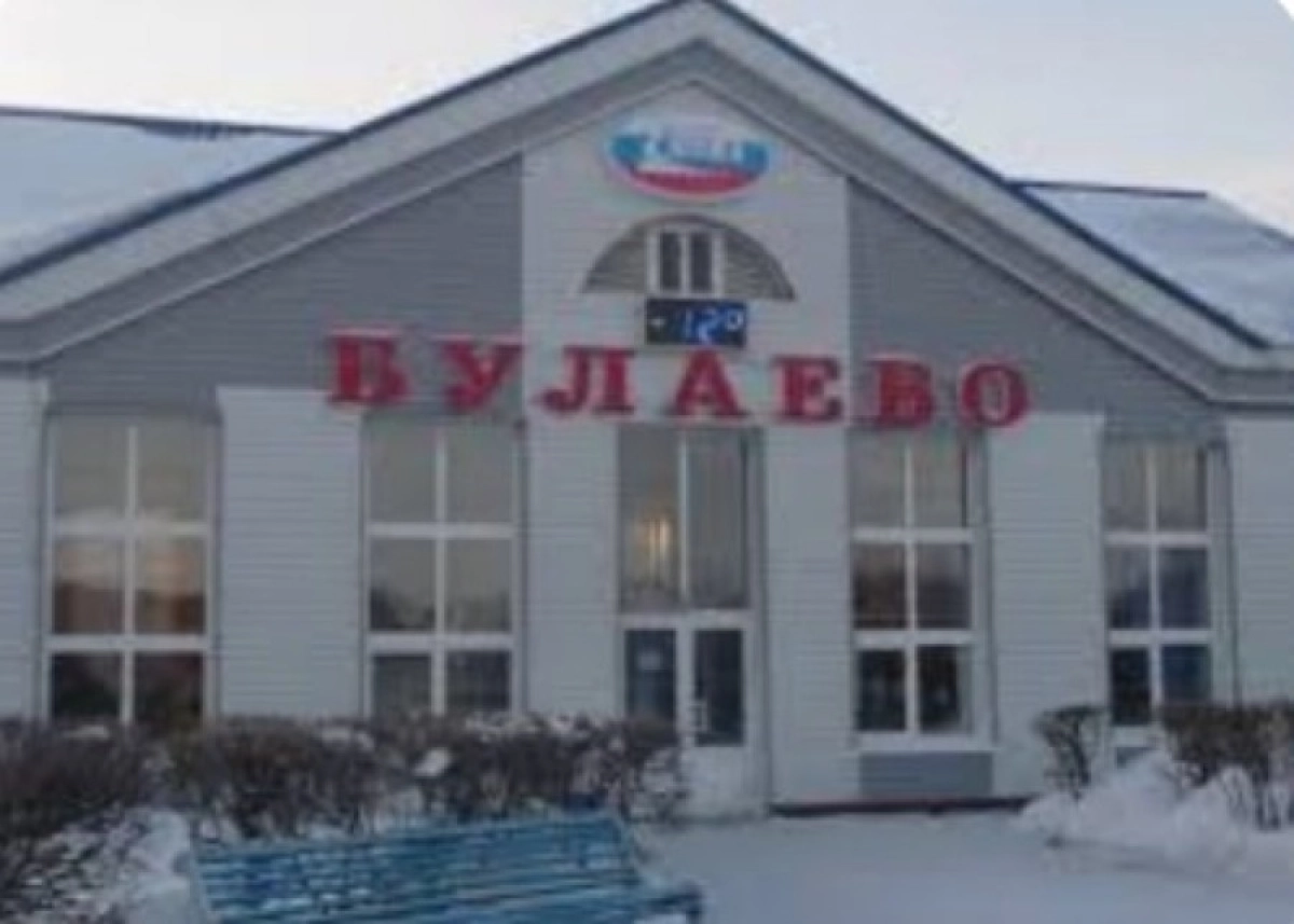 Фото: Толеген Иманов/Facebook