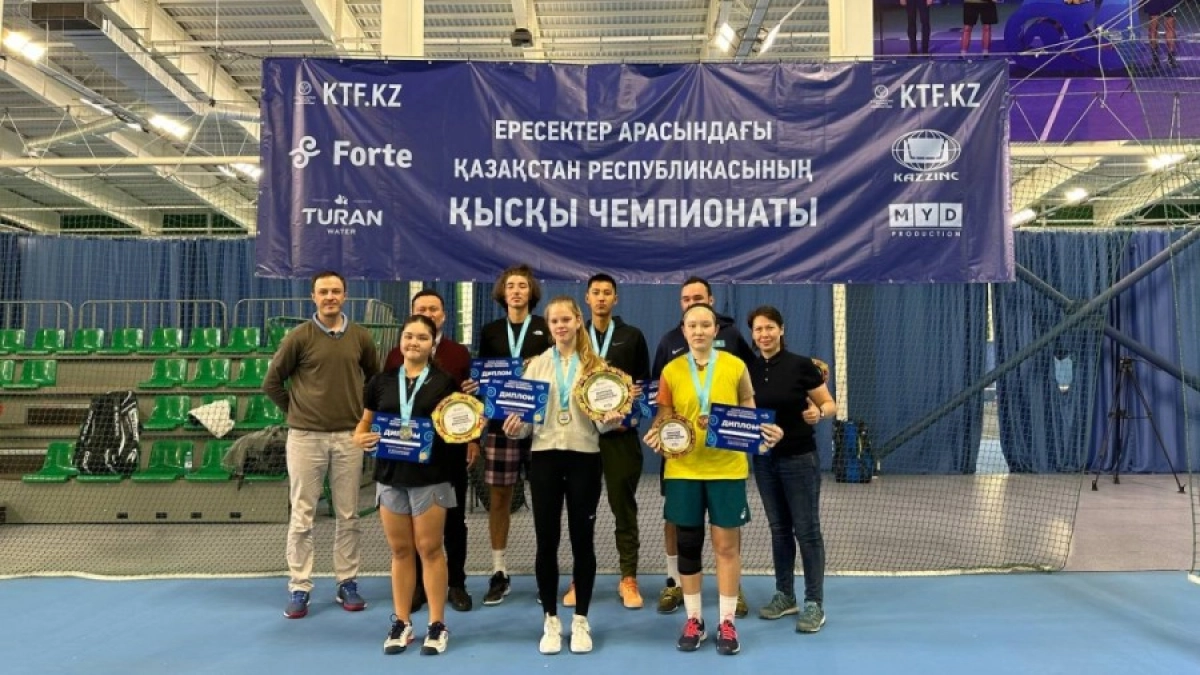 Фото: пресс-служба ФТК