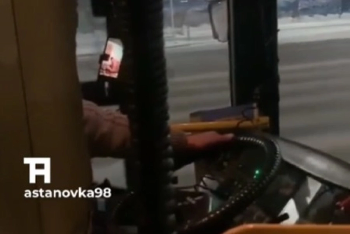 Фото: Кадр видео