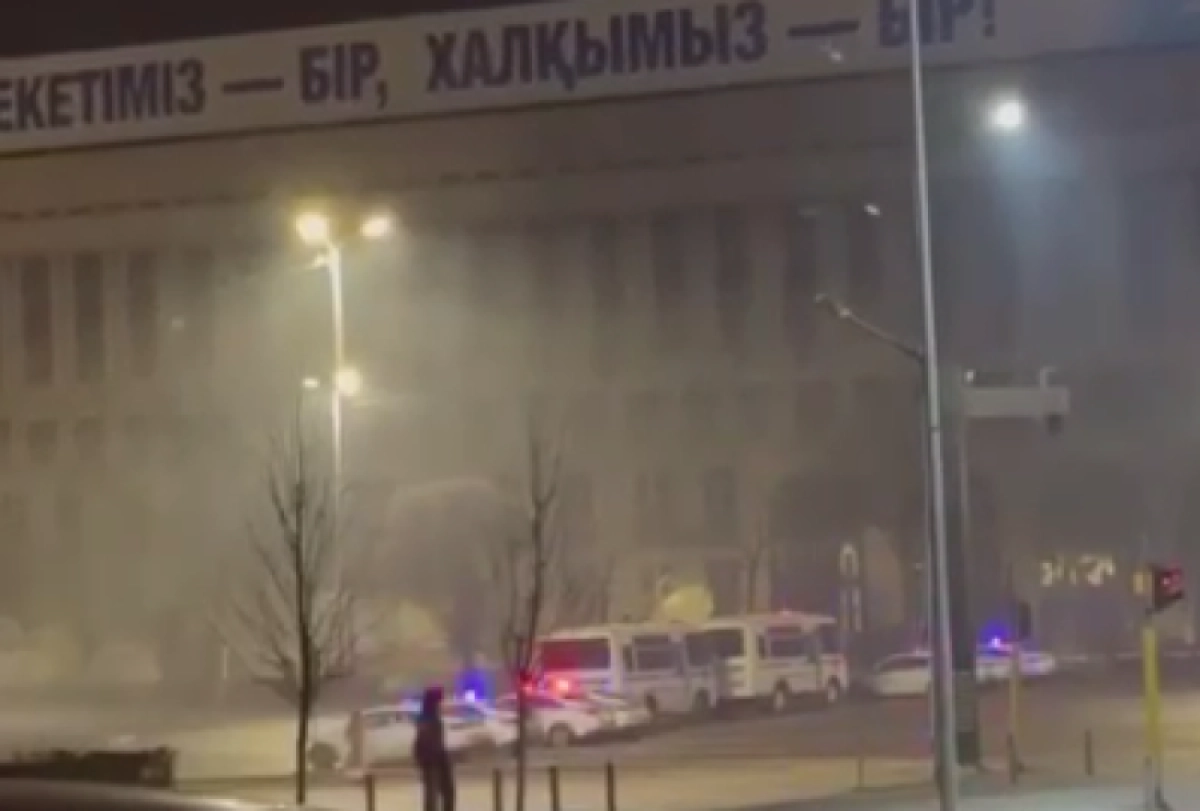 Кадр из видео