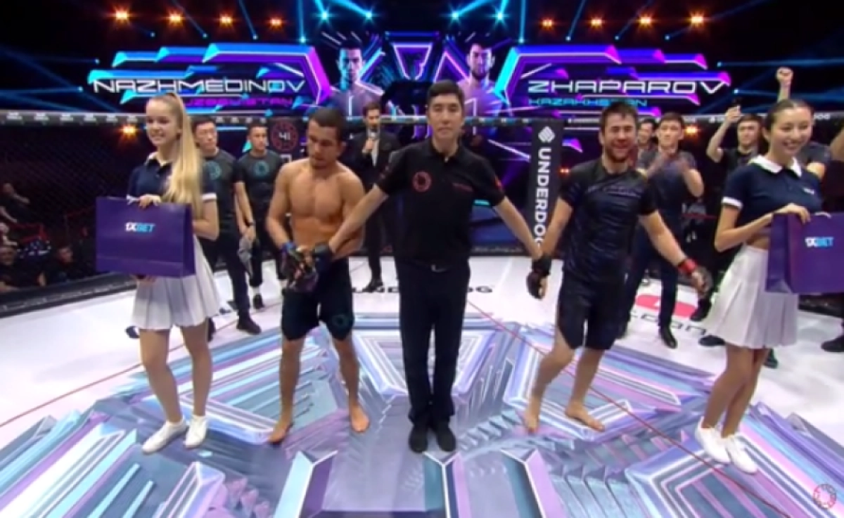 Кадр из видео