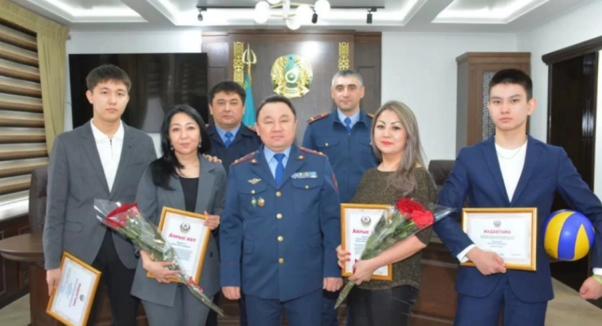 Фото: polisia.kz