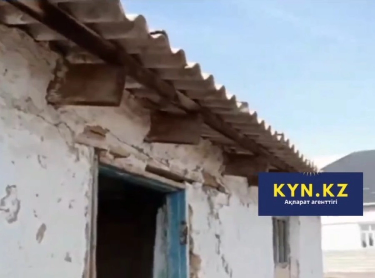 Фото: Кадр из видео