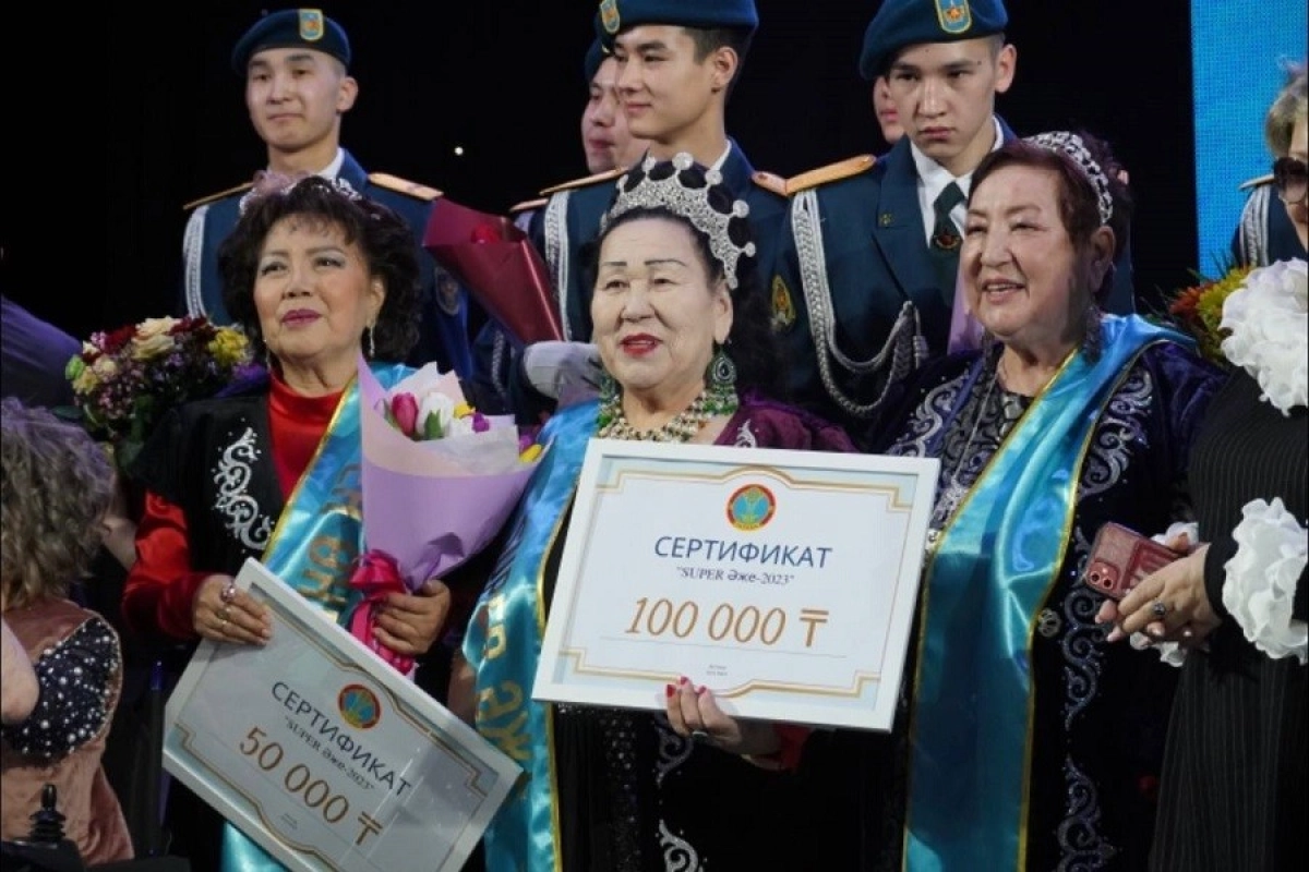 Фото: акимат Астаны