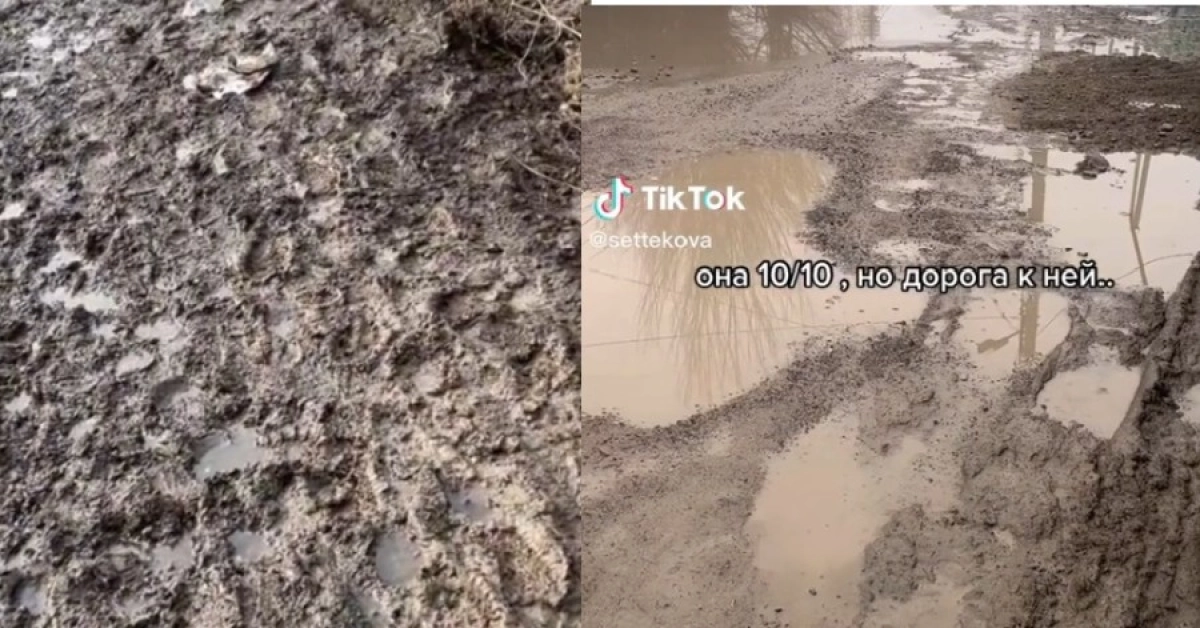 Фото: Кадр из видео