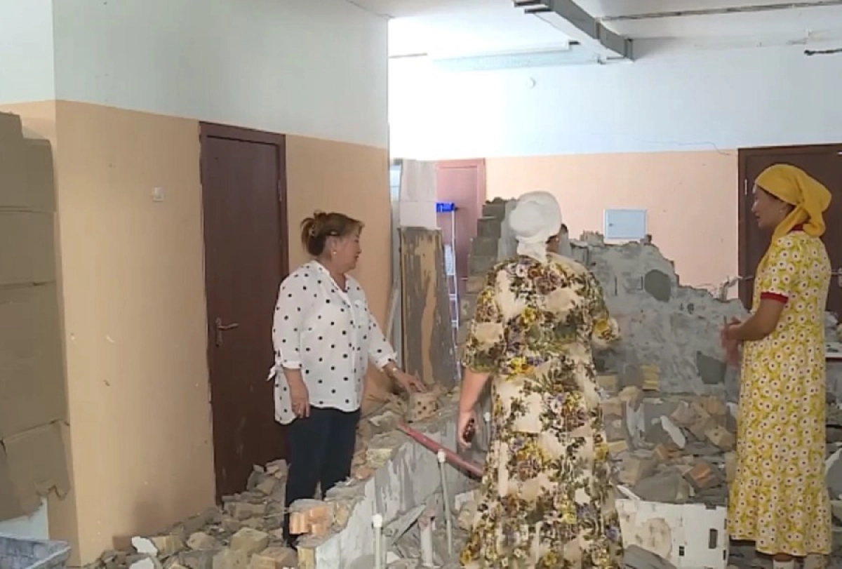 Кадр из видео