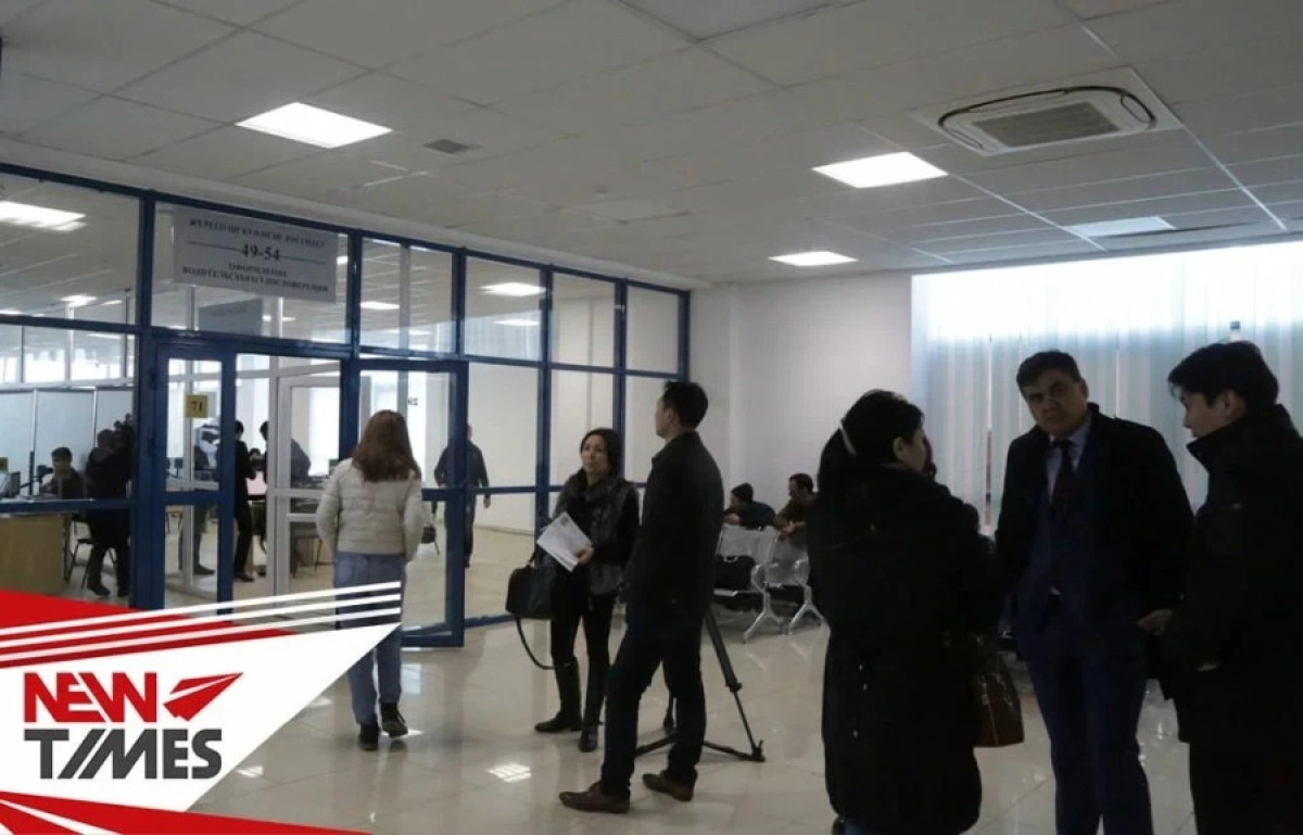 Фото: ИА «NewTimes.kz»