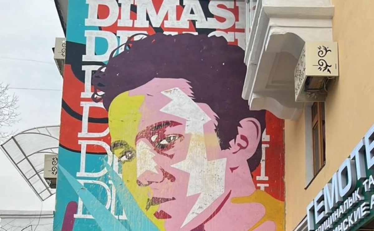 Фото: Движение экономического национализма Qazaqstanda jasalgan