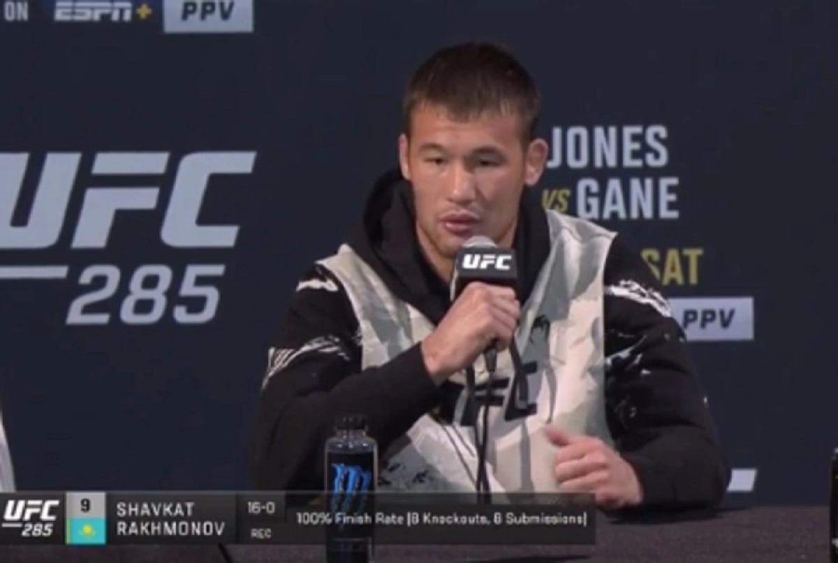 Кадр из видео