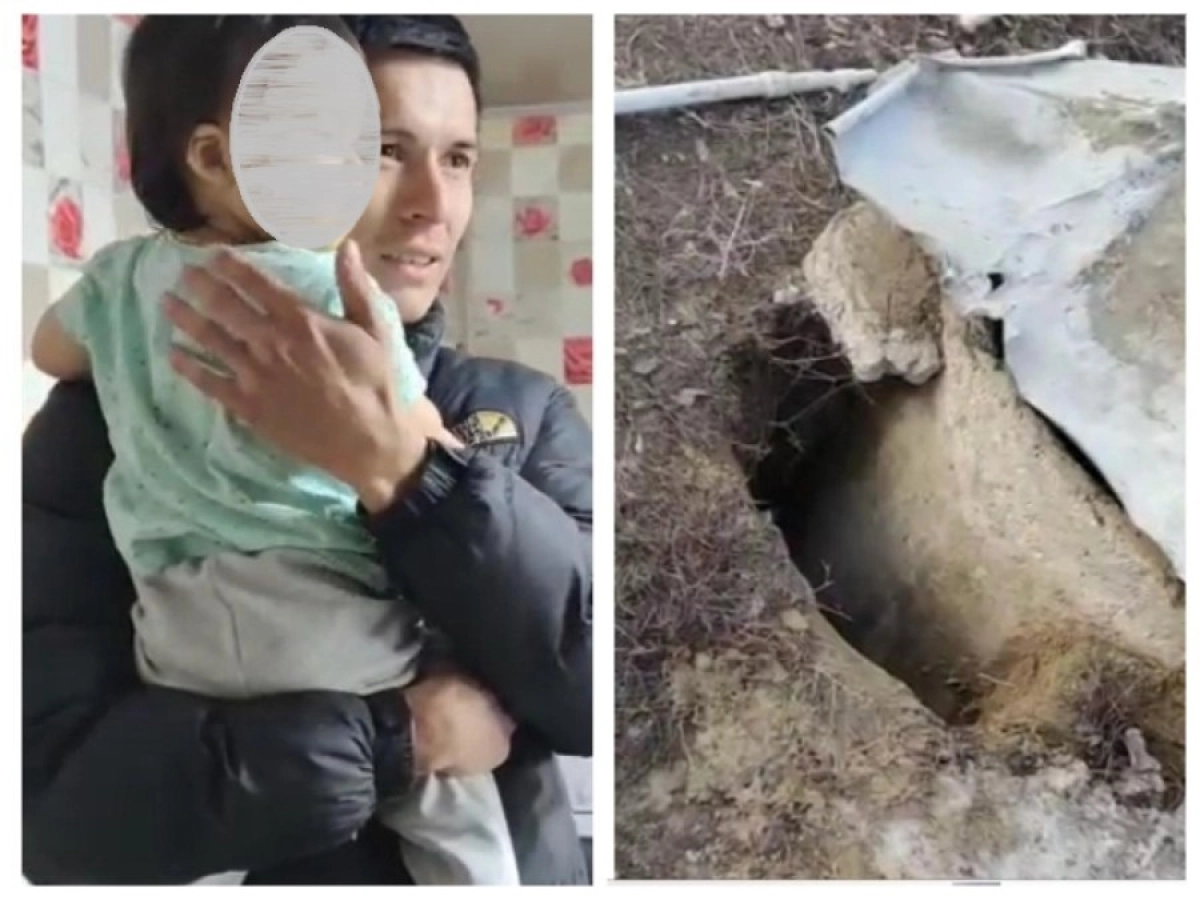 Фото: Мой город