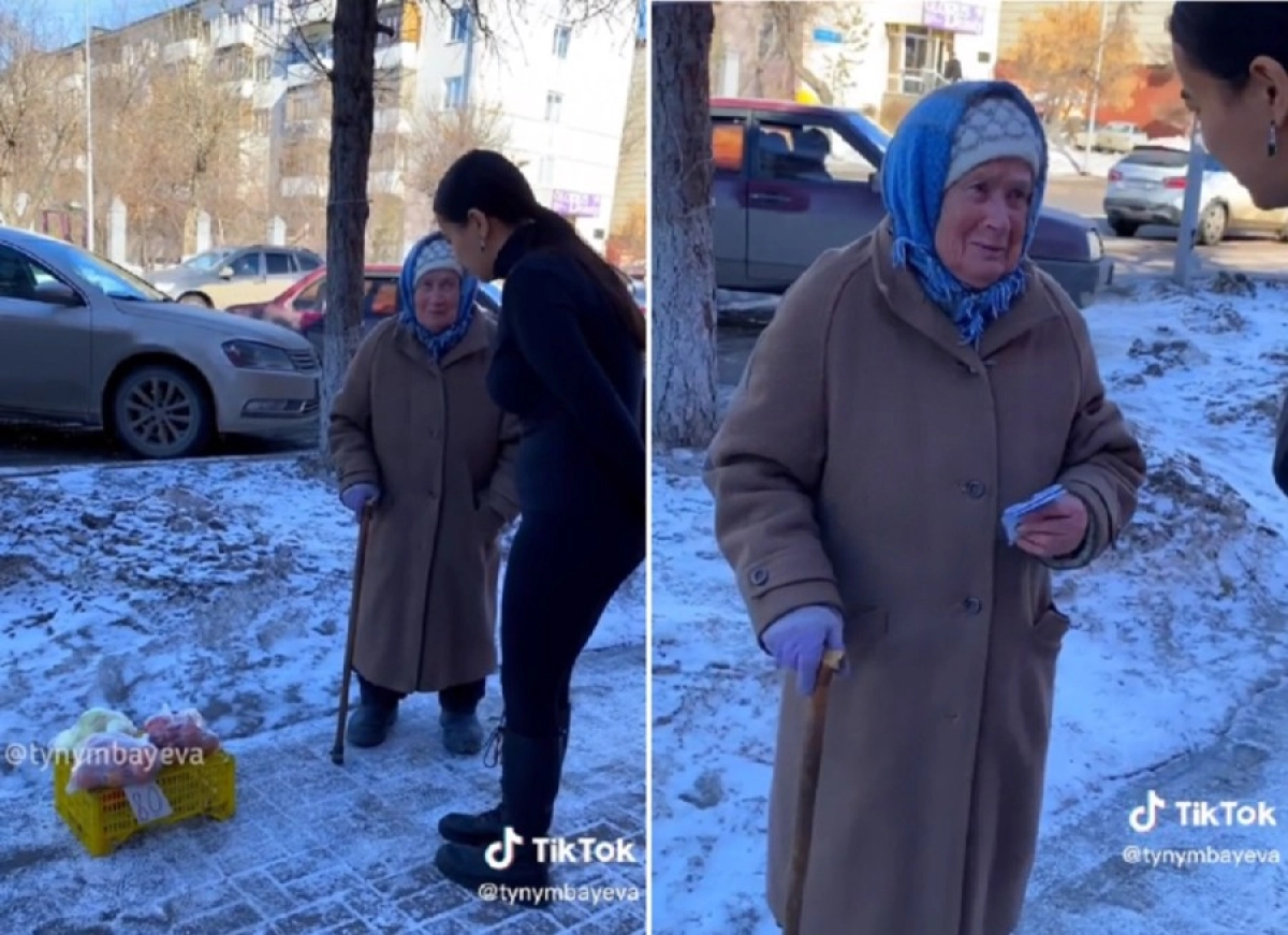 Кадр из видео