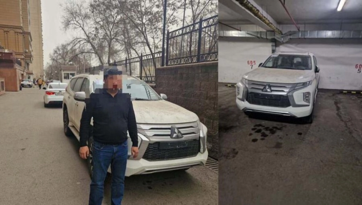 Фото: Polisia.kz