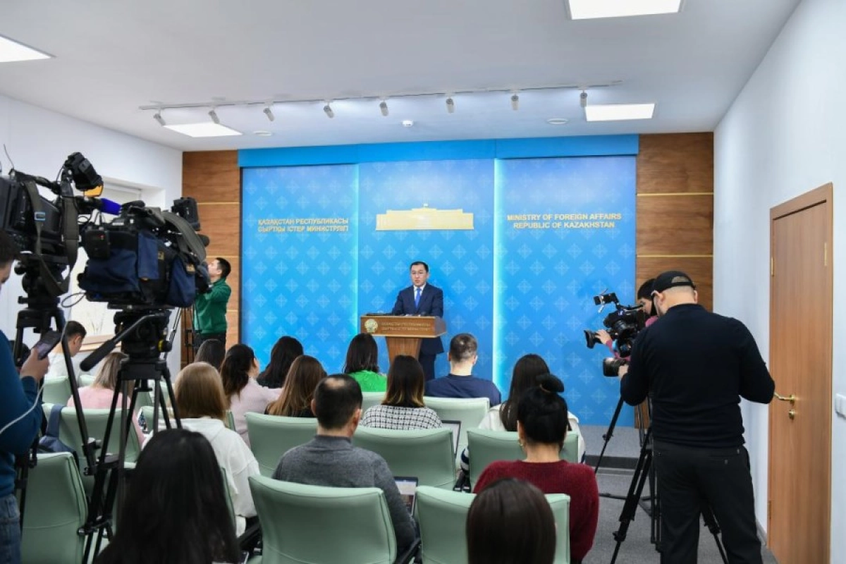 Фото: Пресс-служба МИД РК