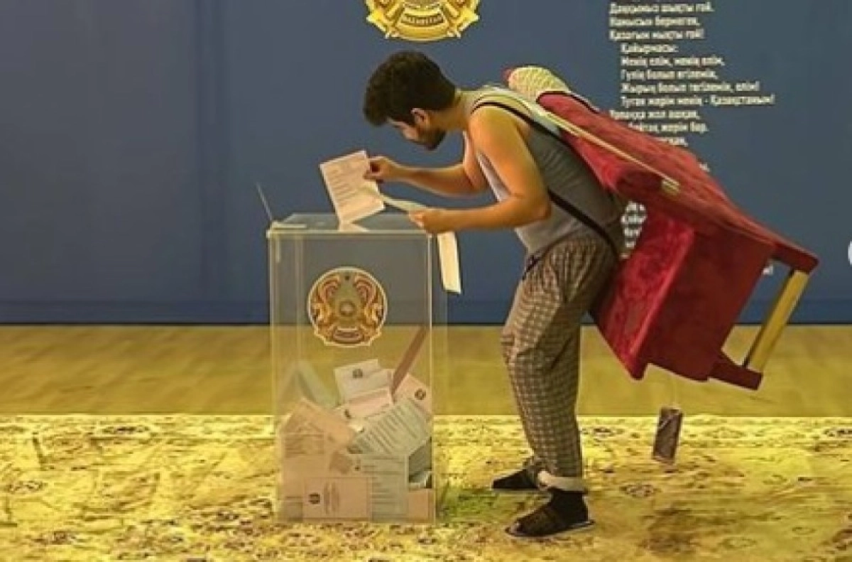 Фото: instagram.com/astana_central