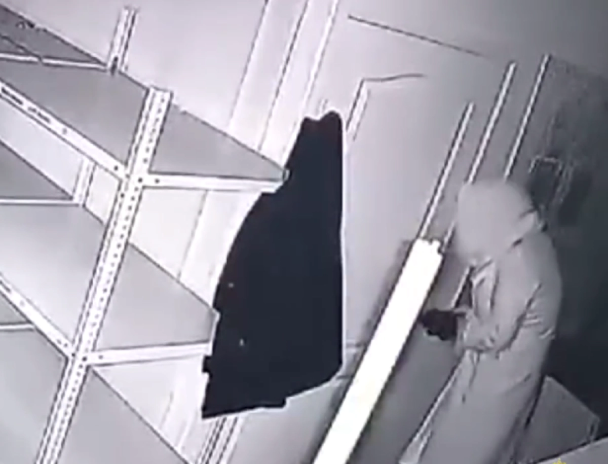 Кадр из видео