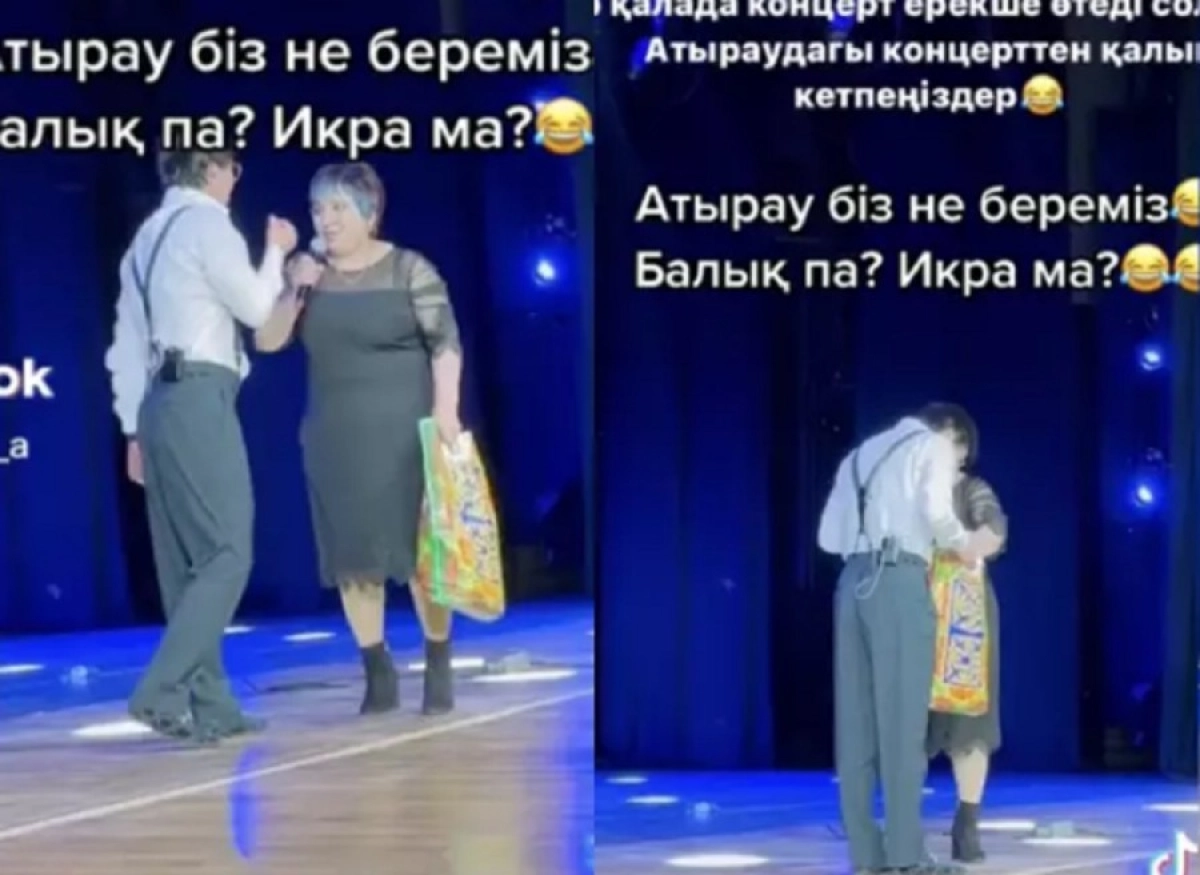 Кадр из видео