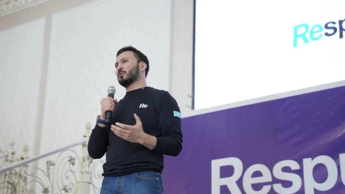 Фото: kapital.kz