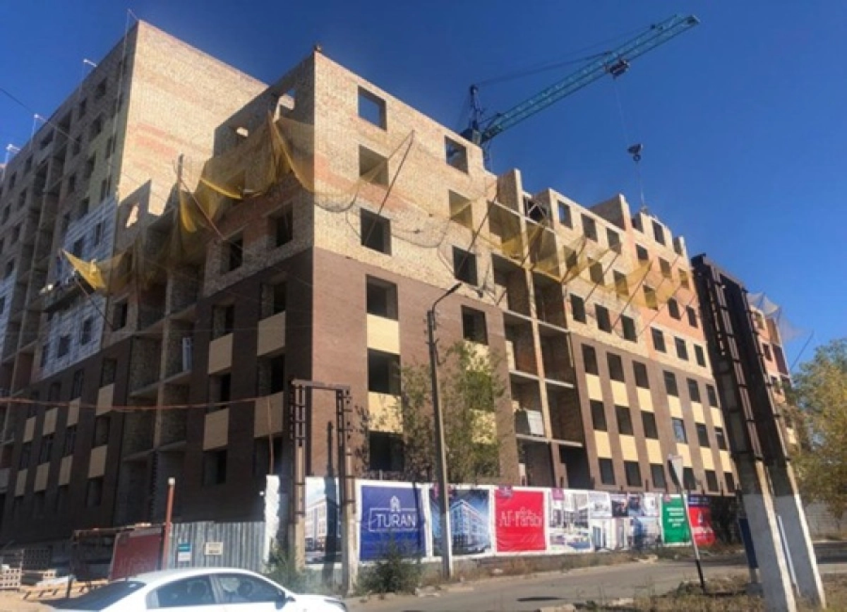 Фото: Акимат Карагандинской области