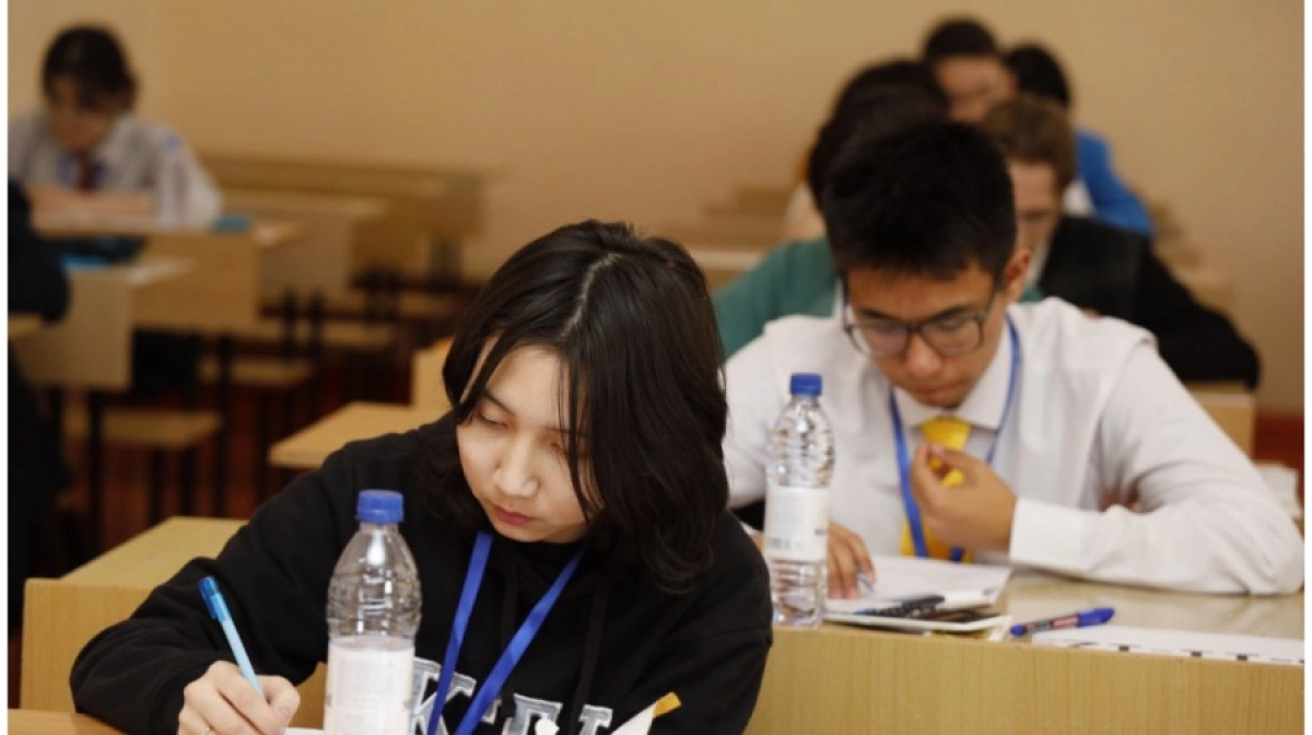 Фото: Центр Дарын