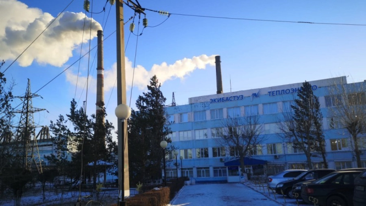 Фото: primeminister.kz