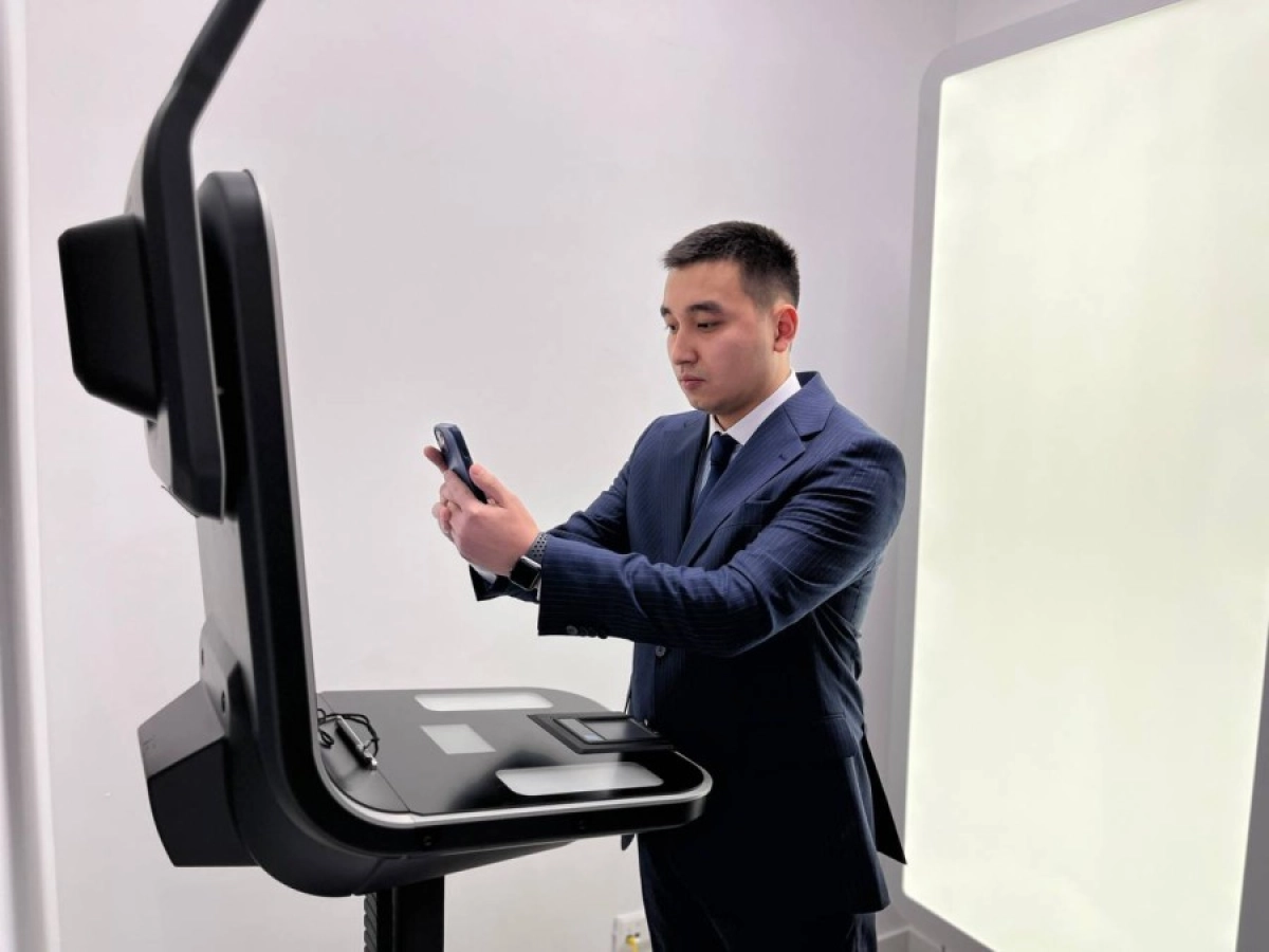 Фото: Правительство для граждан