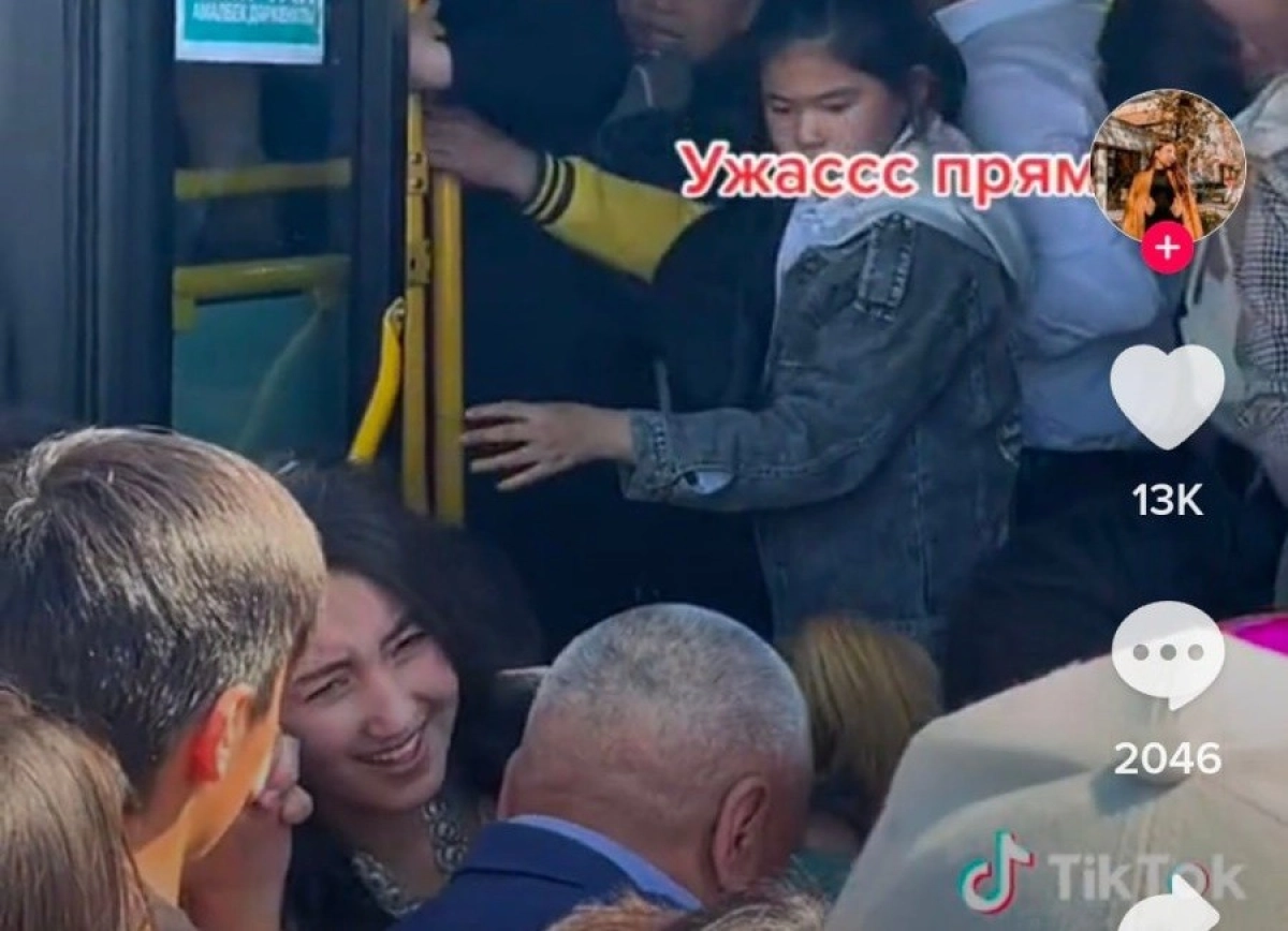 Стопкадр из видео